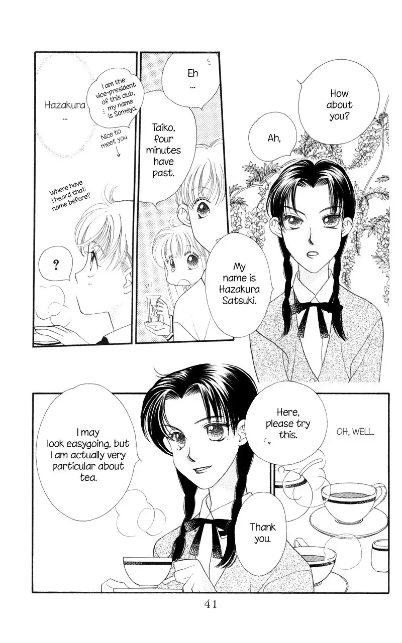 Koucha Ouji Chapter 7 9